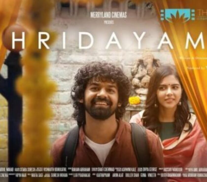 Hridayam-2022-Movie-Download-Hindi-Malayalam-480p-720p-1080p-scaled-1