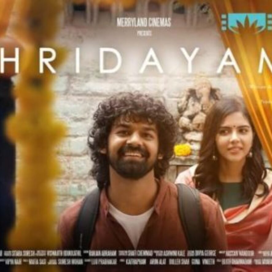 Hridayam-2022-Movie-Download-Hindi-Malayalam-480p-720p-1080p-scaled-1