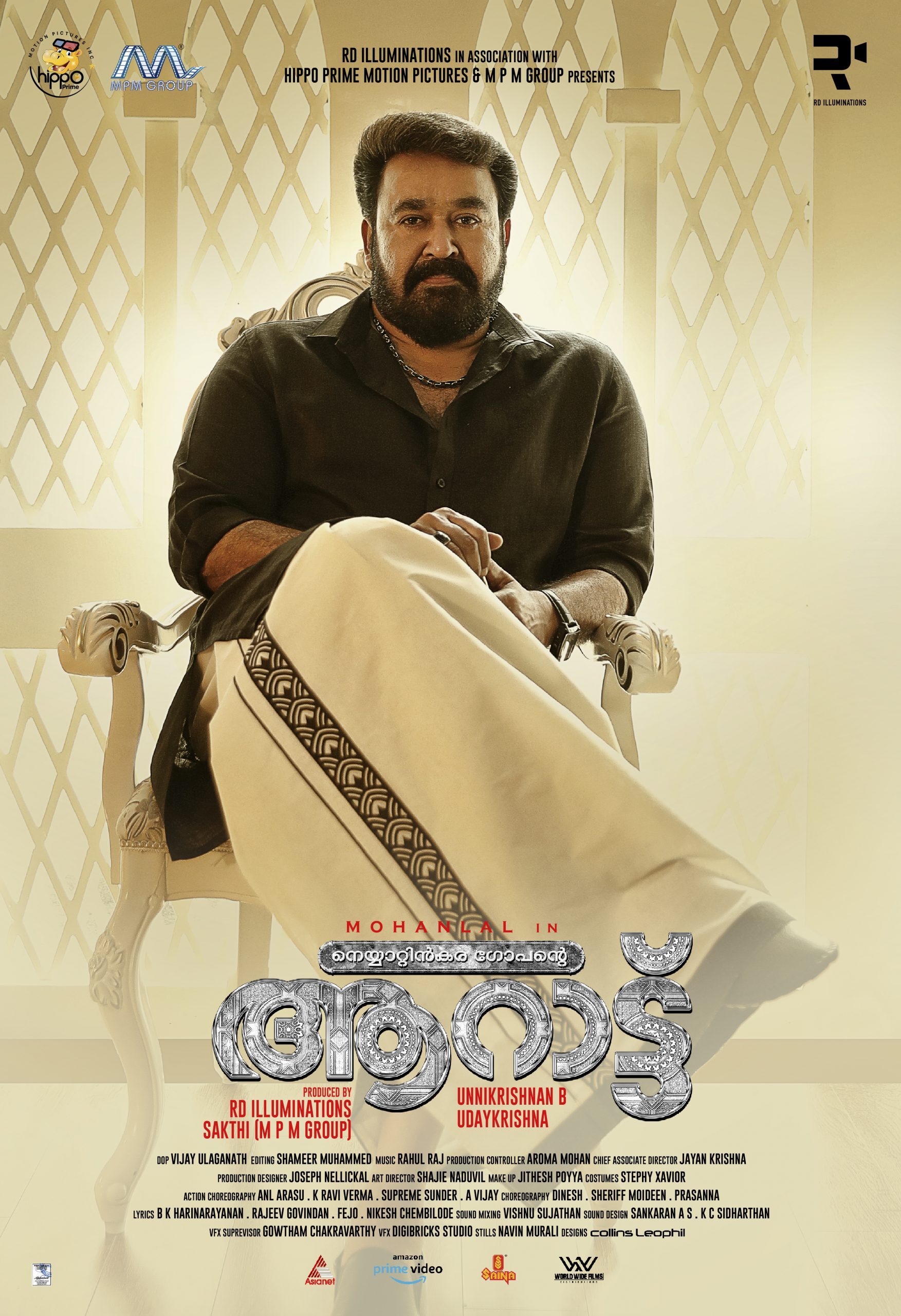 AARAATTU-30-X-40-8-scaled