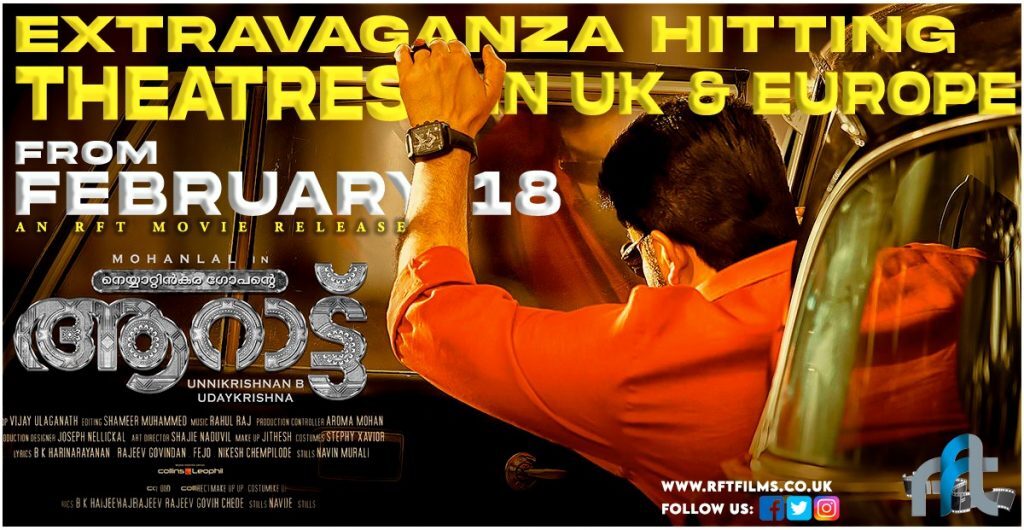 WhatsApp-Image-2022-02-09-at-7.28.52-PM-1-1024×530