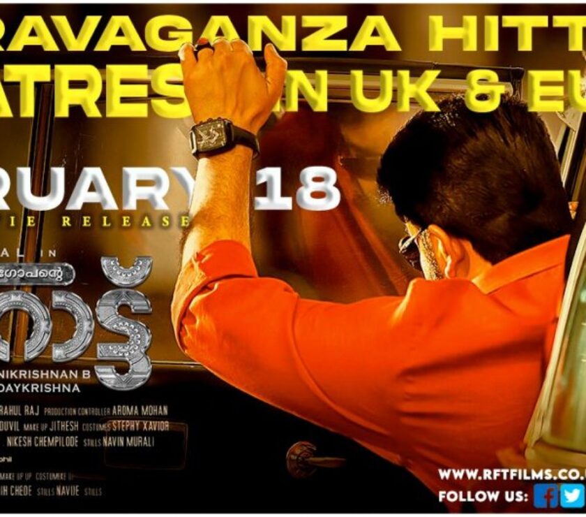 WhatsApp-Image-2022-02-09-at-7.28.52-PM-1-1024×530