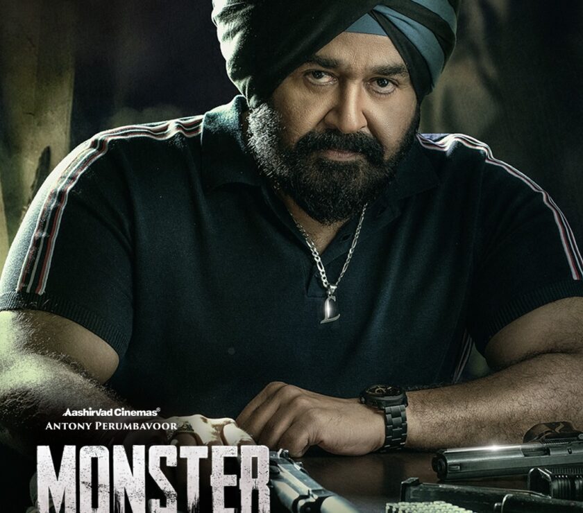 MONSTER-THEATRE-USE-PORTRAIT