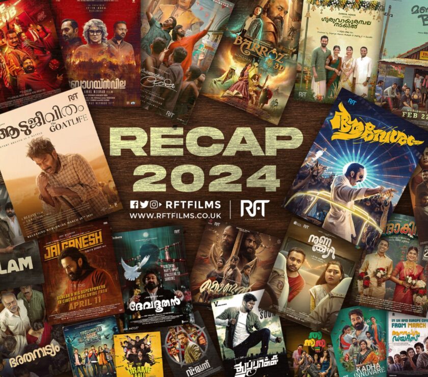 2024-landscape-scaled