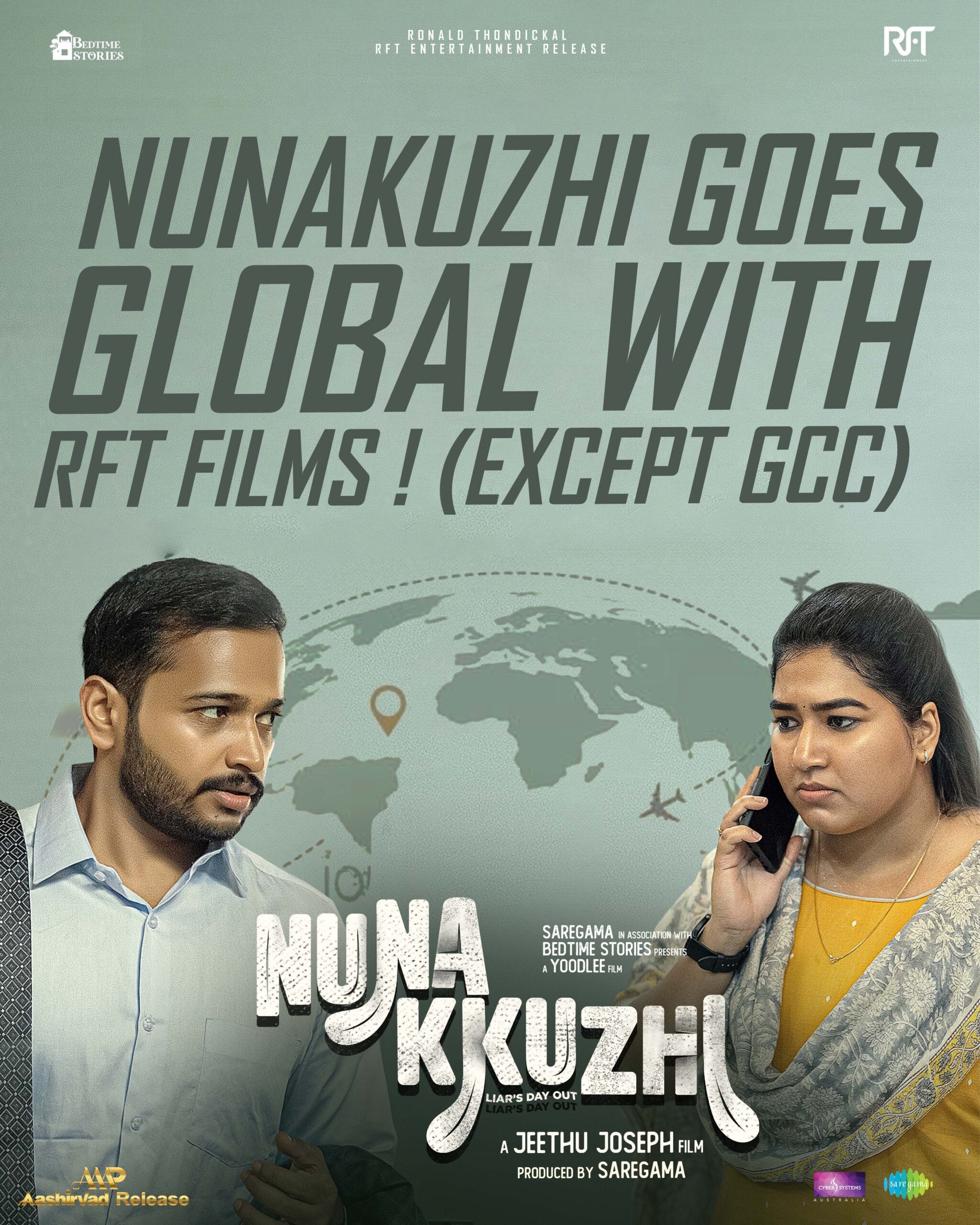 Nunakuzhi-RFT-2-scaled