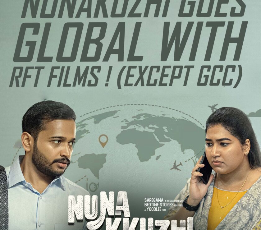 Nunakuzhi-RFT-2-scaled