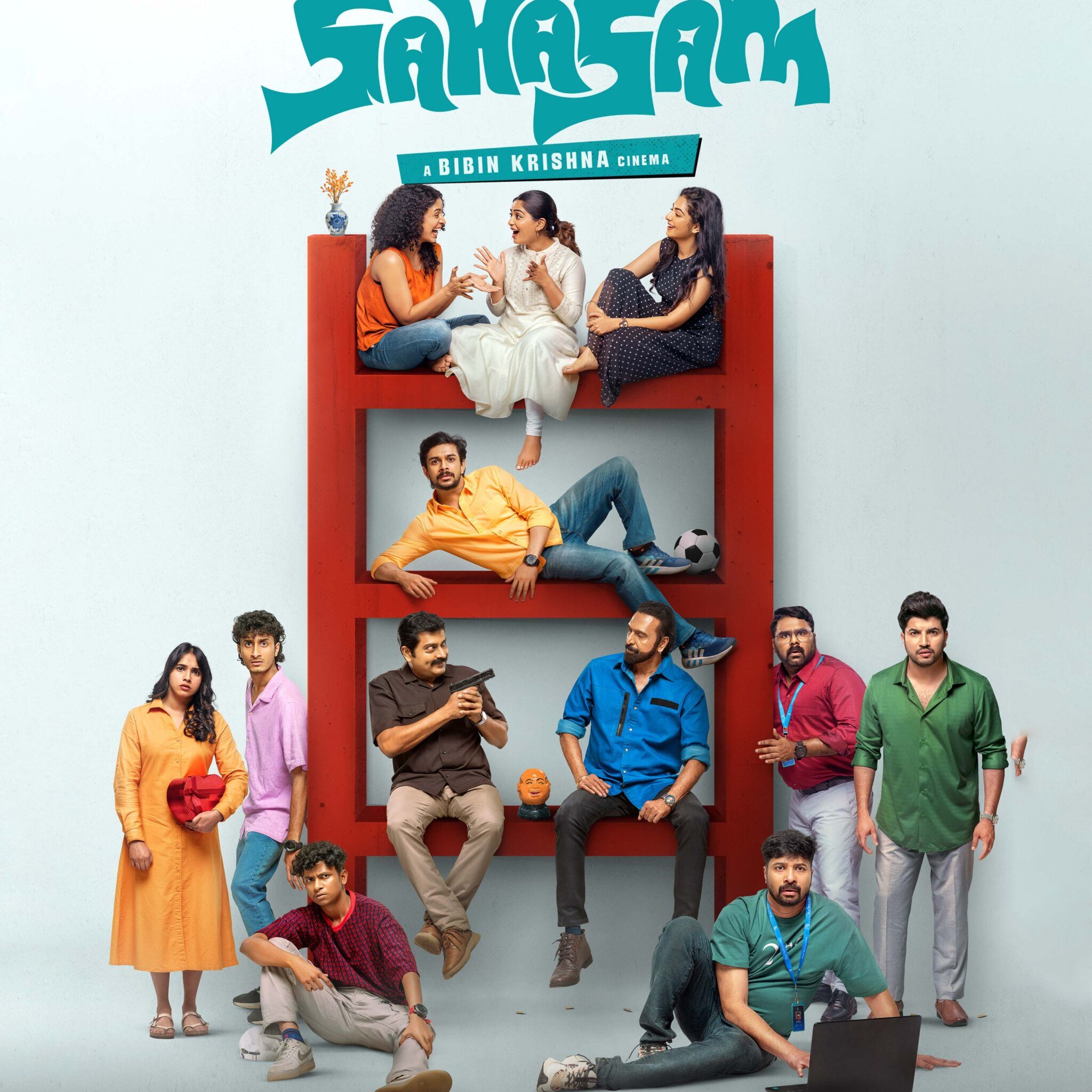 Sahasam Movie Release in UK & Europe Theatres | RFT Films