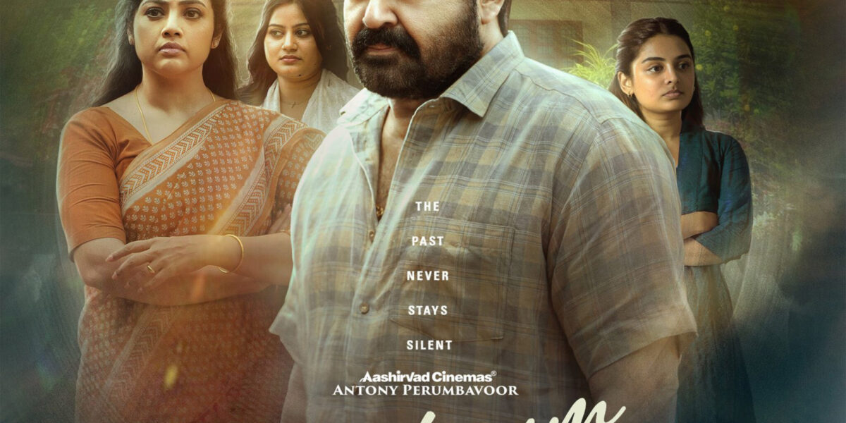 Drishyam 3