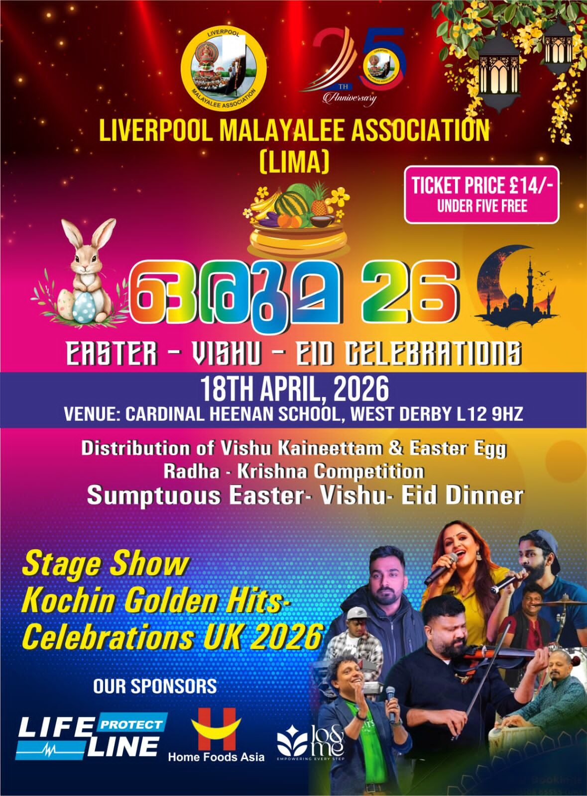 WhatsApp Image 2026-03-07 at 11.56.00