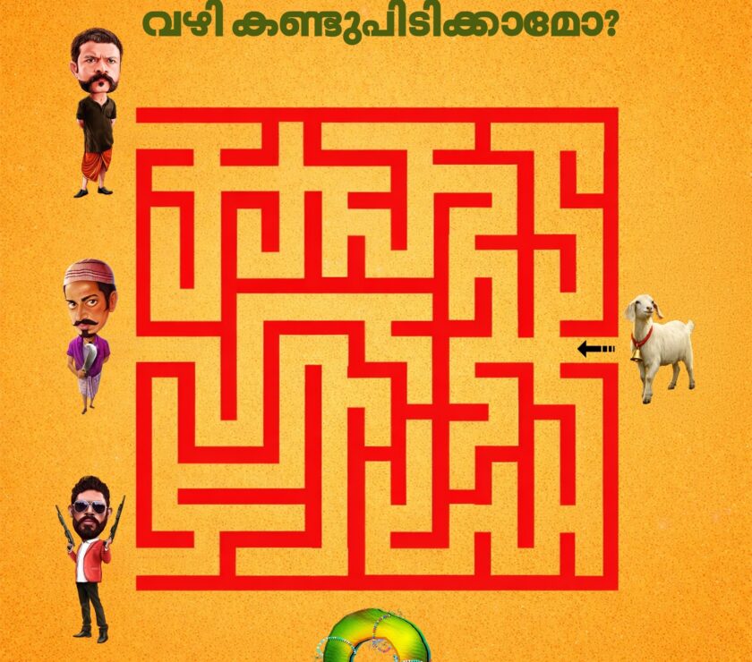 WhatsApp Image 2026-03-16 at 11.06.43