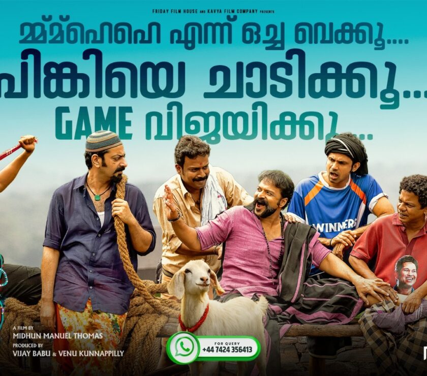 WhatsApp Image 2026-03-16 at 13.42.55