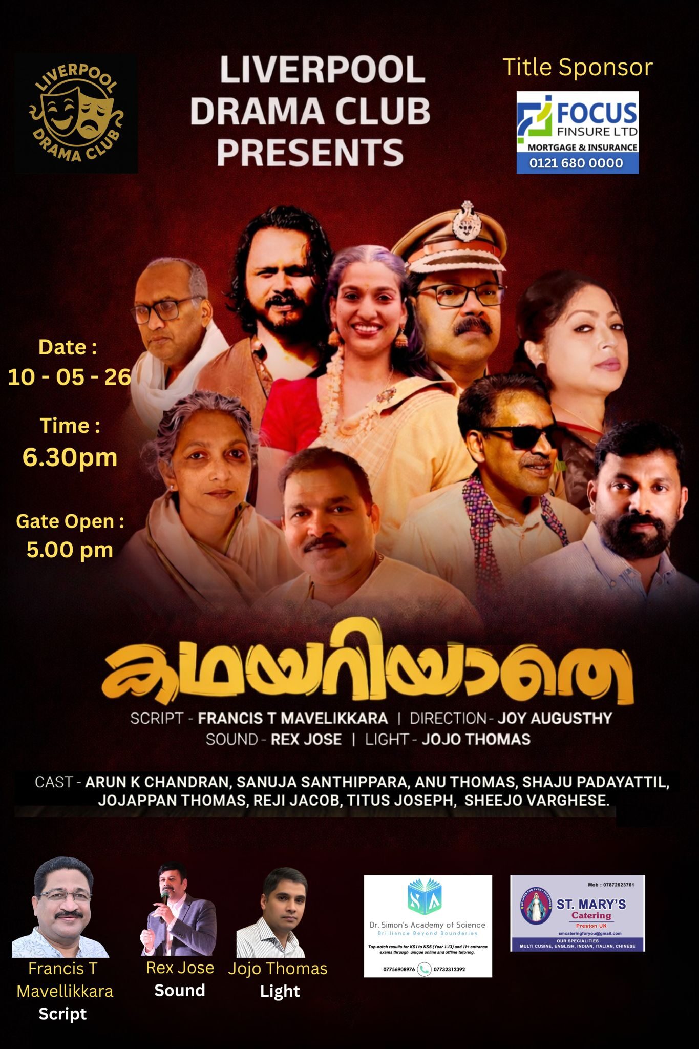 WhatsApp Image 2026-04-08 at 15.52.44